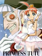 BUY NEW princess tutu - 60569 Premium Anime Print Poster